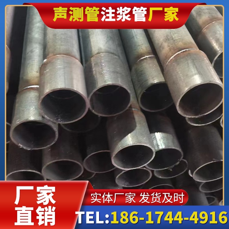 蕲春桩基声测管的环保要求与绿色应用