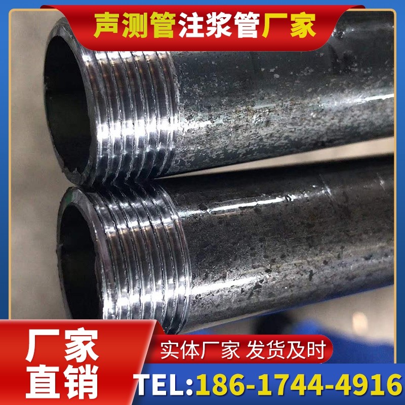 蕲春打桩声测管的定制化服务与异形桩基适配