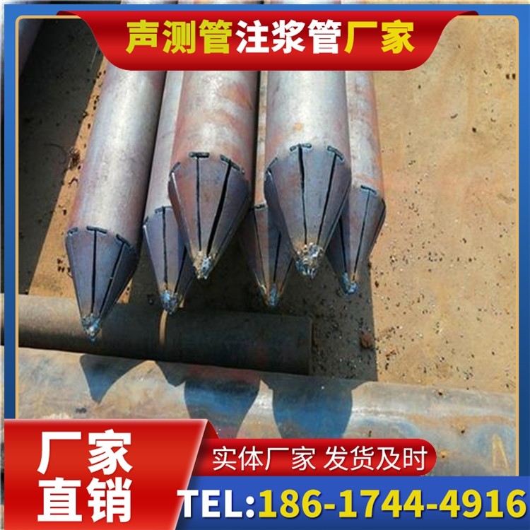 蕲春声测管厂家直销在岩溶地区工程的采购适配要点