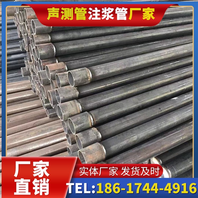 蕲春桩基施工声测管的废旧管材回收与再利用