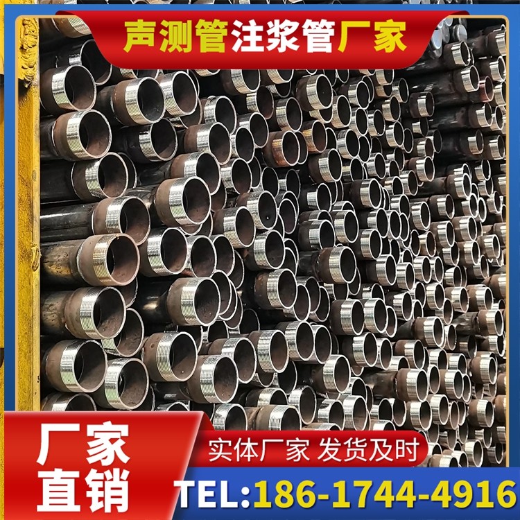 蕲春声测管检测人员的操作技能要求与培训重点