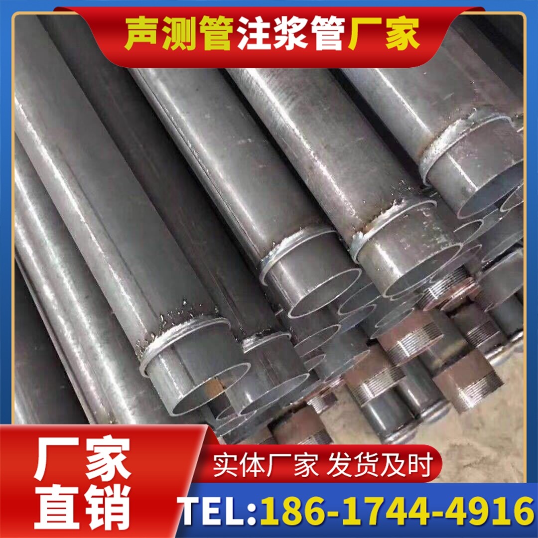 蕲春桩基声测管施工中的测量控制技术