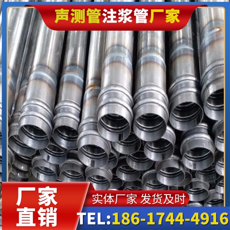 蕲春桥改造中桥梁桩基声测管的检测与评估