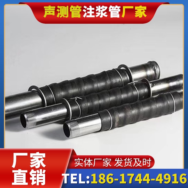 蕲春打桩声测管的检测数据解读与应用