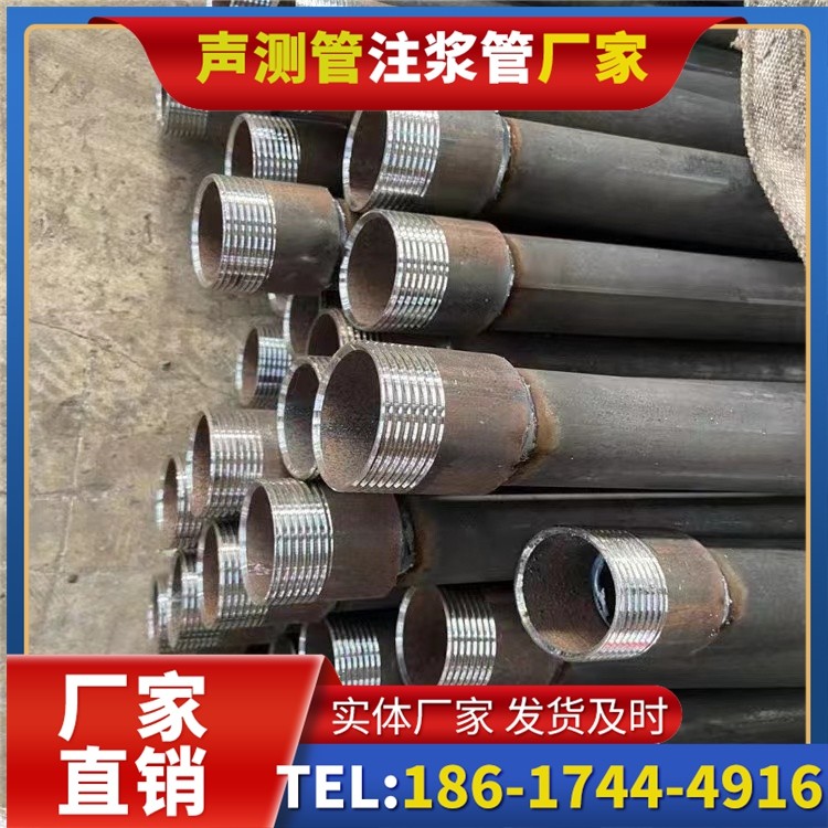 蕲春采购批量对声测管价格的影响及议价策略