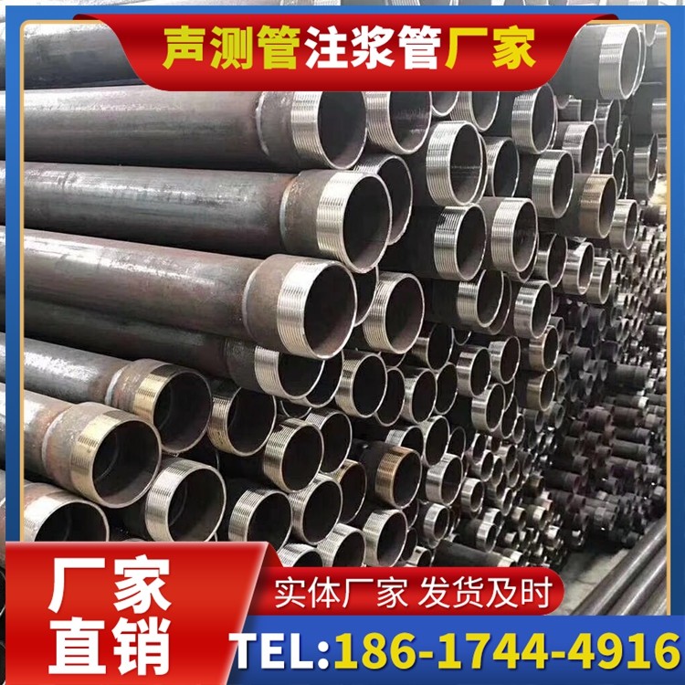 蕲春桩基声测管在高层建筑施工中的质量把控重点
