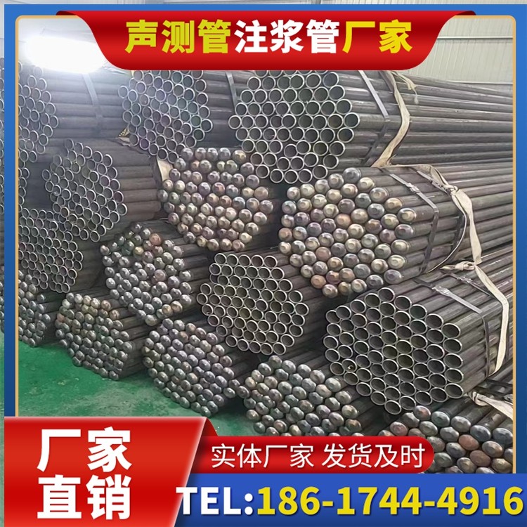 蕲春声测管厂家直销的产品退换货流程,保障采购权益