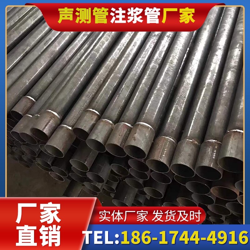 蕲春套筒式声测管的用户常见疑问与解答