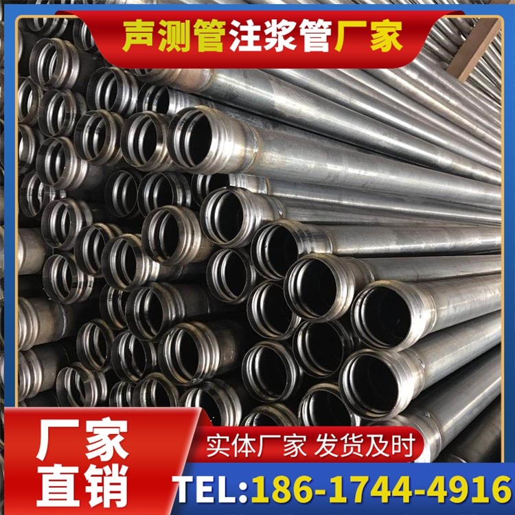 蕲春桥梁桩基声测管的安装质量验收标准与流程
