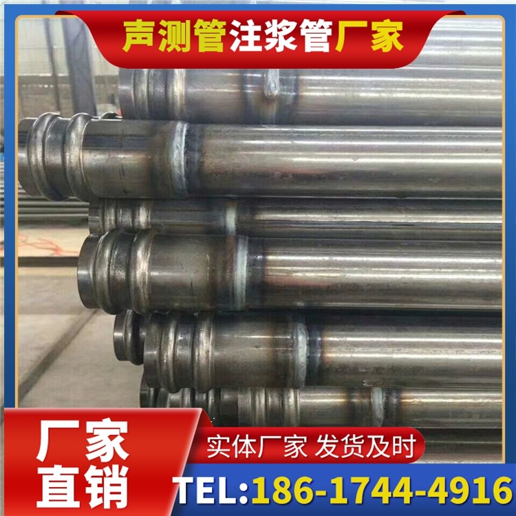 蕲春声测管厂家直销的线上采购渠道,便捷高效更省心