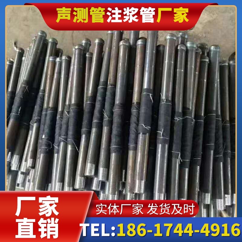 蕲春桩基声测管安装后的质量验收标准
