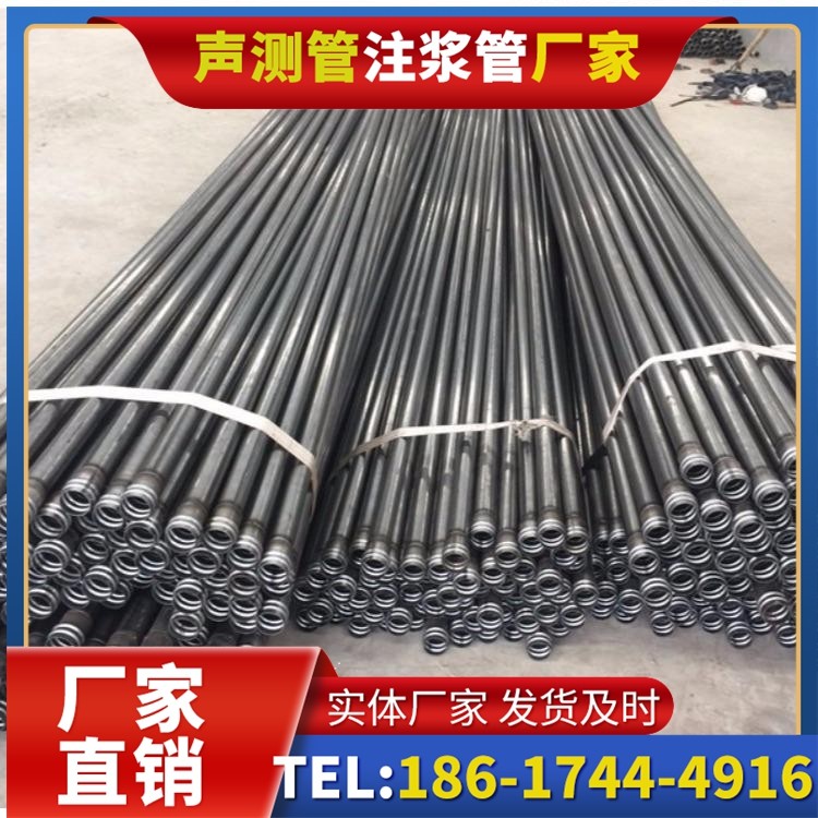 蕲春钳压式声测管施工中的常见误区与规避方法