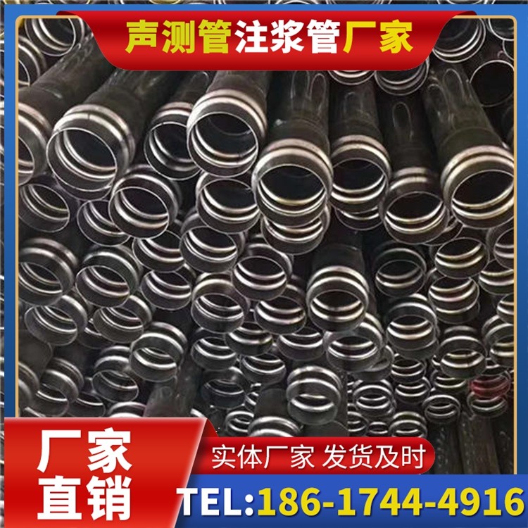 蕲春声测管制造厂家的生产工艺差异及影响