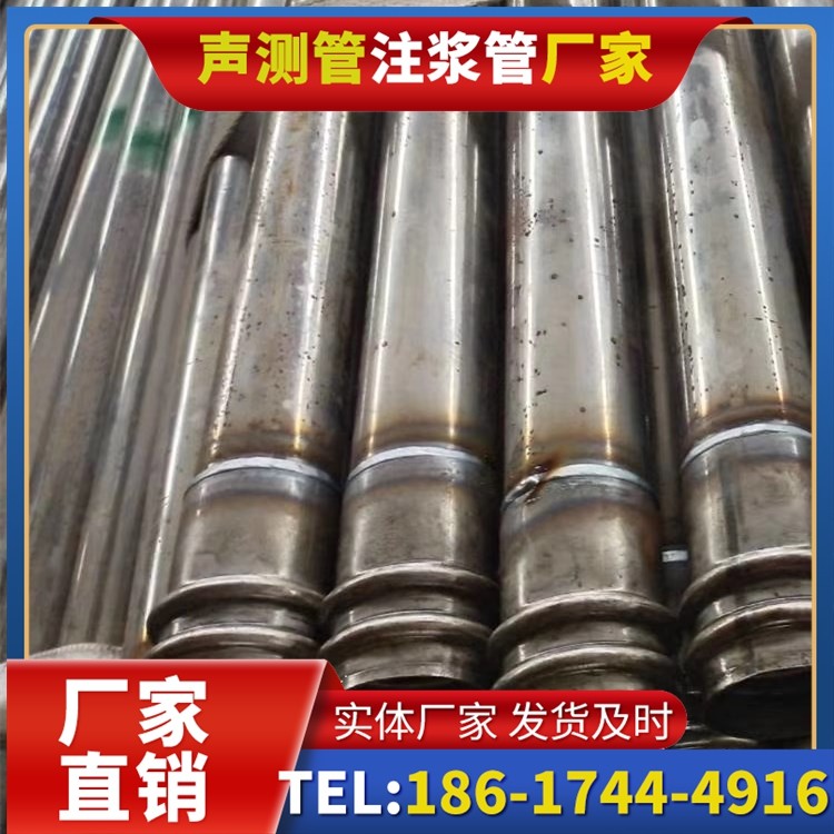 蕲春软土地区工程采购声测管,厂家直销的选型与服务建议