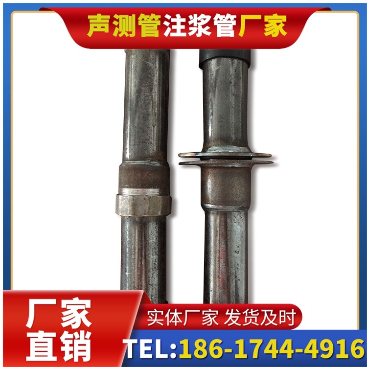 蕲春桩基施工声测管与混凝土浇筑的协同控制要点