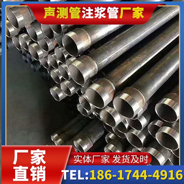 蕲春桩基施工声测管在地震区的应用要求