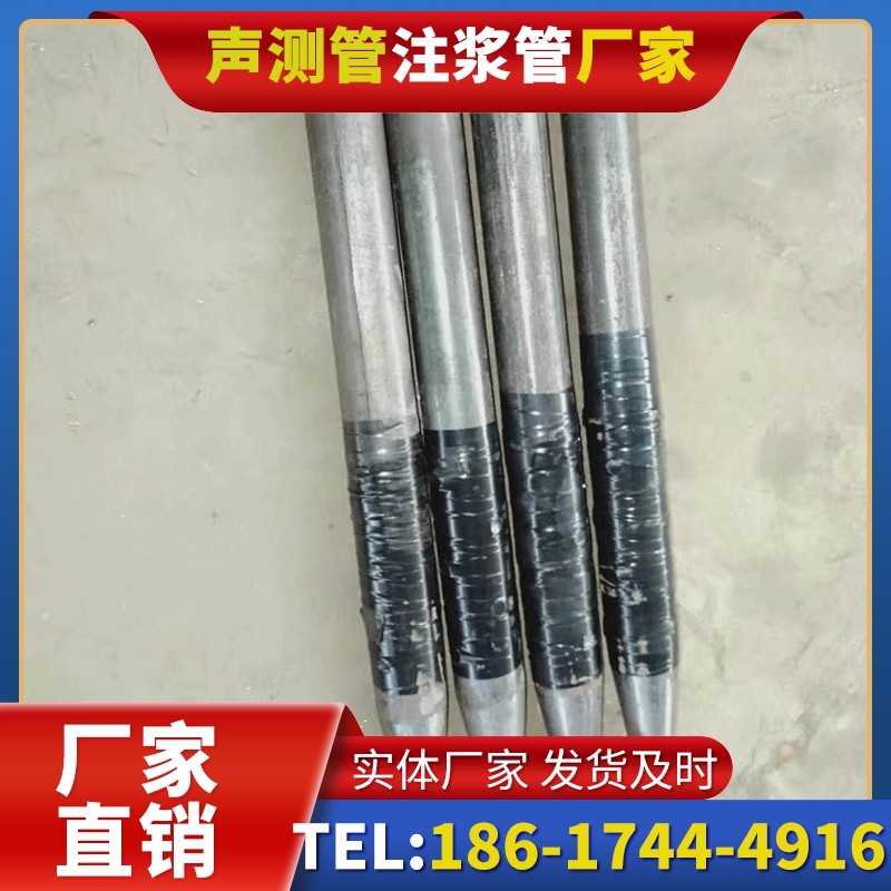 蕲春桩基声测管的使用寿命影响因素与延长方法